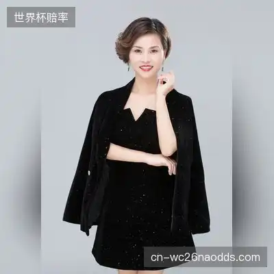 罗轩敏